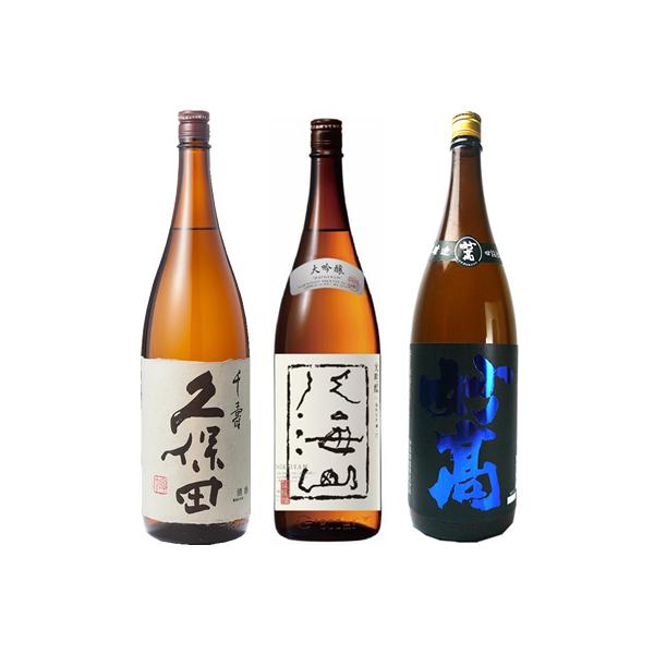 vۓc   1800ml  CR  1800mlƖ |lid { 1800ml { 3{ ݔ׃Zbg