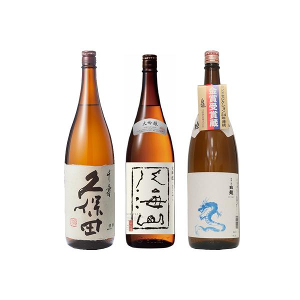 vۓc   1800ml  CR  1800mlƔuxvh1800ml { 3{ ݔ׃Zbg