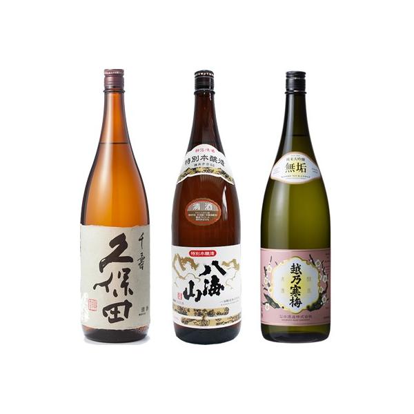 vۓc   1800ml  CR ʖ{ 1800mlƉzT~ C đ 1800ml { 3{ ݔ׃Zbg