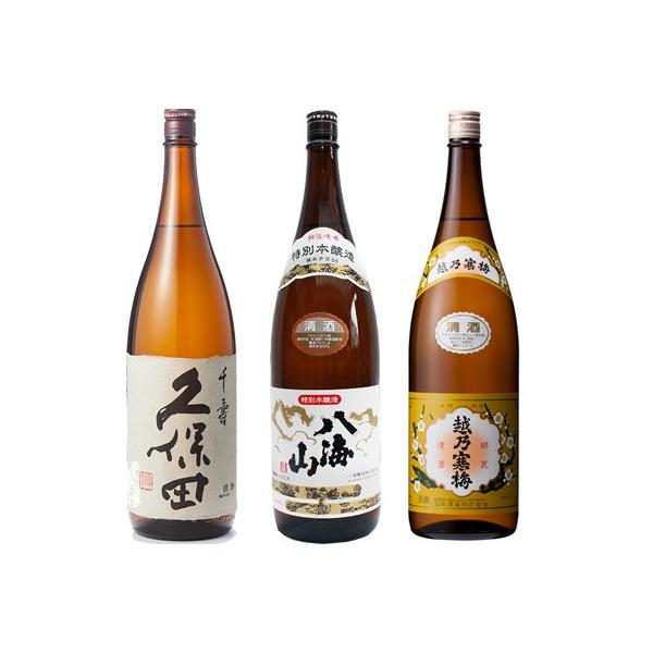 vۓc   1800ml  CR ʖ{ 1800mlƉzT~ x 1800ml { 3{ ݔ׃Zbg