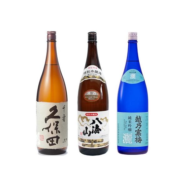 vۓc   1800ml  CR ʖ{ 1800mlƉzT~ r ċ 1800ml { 3{ ݔ׃Zbg