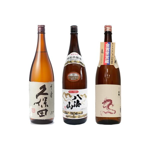 vۓc   1800ml  CR ʖ{ 1800mlƔ Vċuxv1800ml { 3{ ݔ׃Zbg