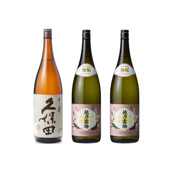 vۓc   1800ml  zT~ C đ 1800ml{ 2{ Zbg { 3{ ݔ׃Zbg