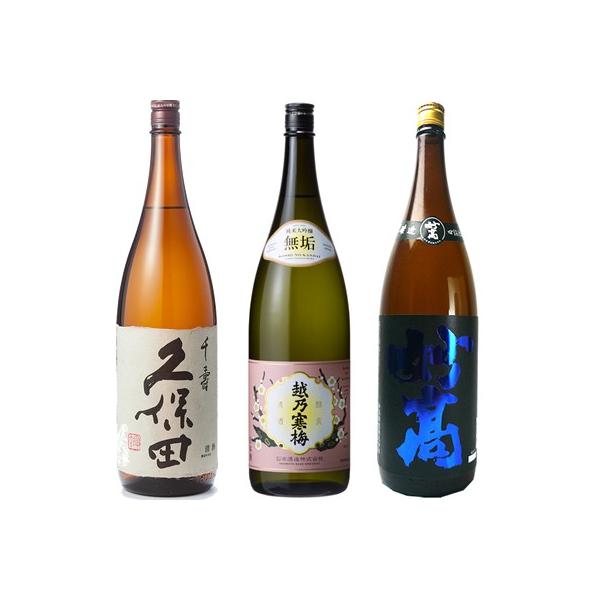 vۓc   1800ml  zT~ C đ 1800mlƖ |lid { 1800ml { 3{ ݔ׃Zbg