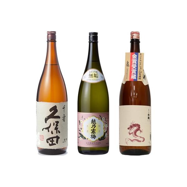 vۓc   1800ml  zT~ C đ 1800mlƔ Vċuxv1800ml { 3{ ݔ׃Zbg