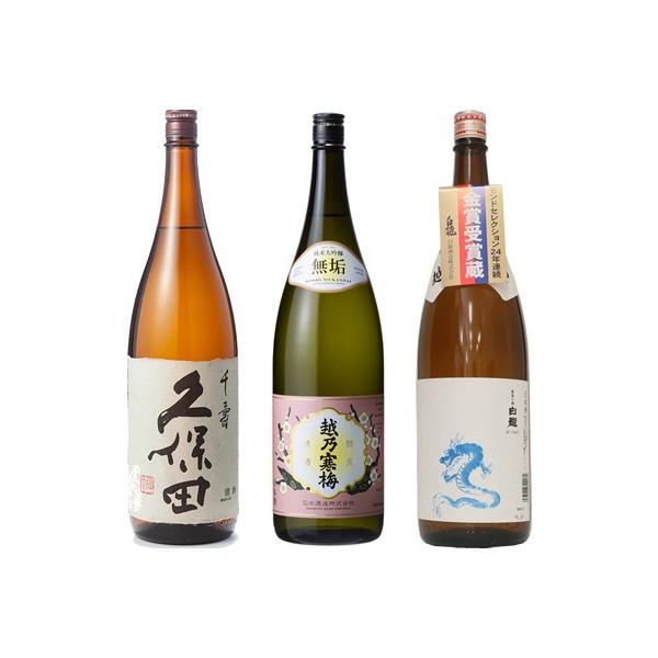 vۓc   1800ml  zT~ C đ 1800mlƔuxvh1800ml { 3{ ݔ׃Zbg