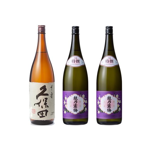 vۓc   1800ml  zT~   1800ml{ 2{ Zbg { 3{ ݔ׃Zbg