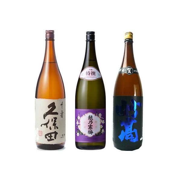 vۓc   1800ml  zT~   1800mlƖ |lid { 1800ml { 3{ ݔ׃Zbg