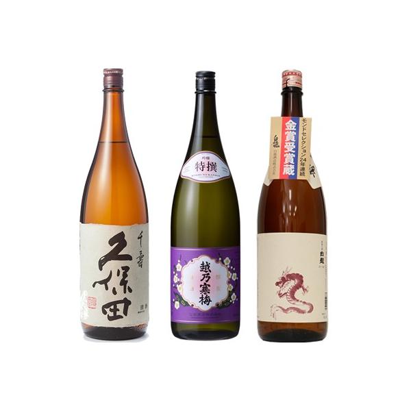 vۓc   1800ml  zT~   1800mlƔ Vċuxv1800ml { 3{ ݔ׃Zbg