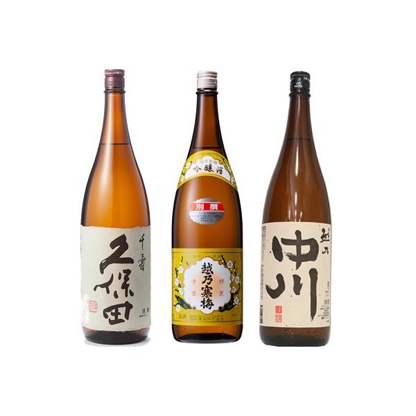 vۓc   1800ml  zT~ ʐ  1800mlƉzT 1800ml { 3{ ݔ׃Zbg