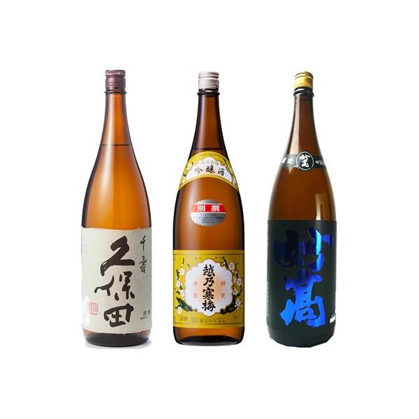 vۓc   1800ml  zT~ ʐ  1800mlƖ |lid { 1800ml { 3{ ݔ׃Zbg