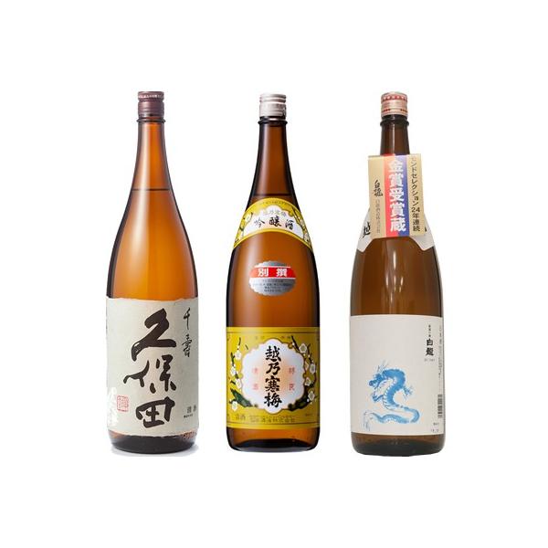 vۓc   1800ml  zT~ ʐ  1800mlƔuxvh1800ml { 3{ ݔ׃Zbg