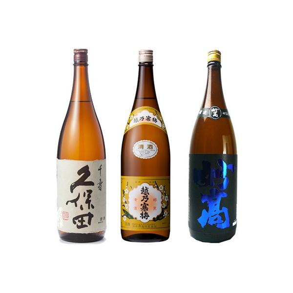 vۓc   1800ml  zT~ x 1800mlƖ |lid { 1800ml { 3{ ݔ׃Zbg