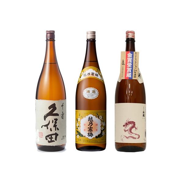 vۓc   1800ml  zT~ x 1800mlƔ Vċuxv1800ml { 3{ ݔ׃Zbg