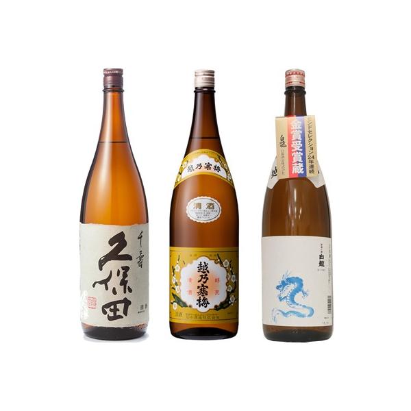 vۓc   1800ml  zT~ x 1800mlƔuxvh1800ml { 3{ ݔ׃Zbg