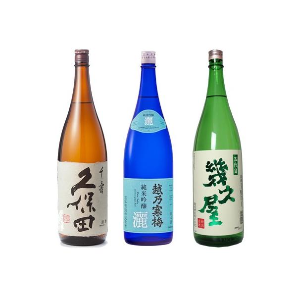 vۓc   1800ml  zT~ r ċ 1800mlƌܑ v 1800ml { 3{ ݔ׃Zbg