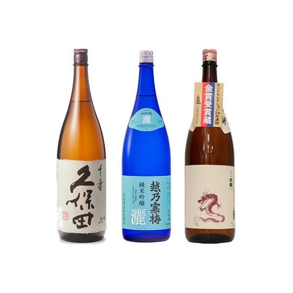 vۓc   1800ml  zT~ r ċ 1800mlƔ Vċuxv1800ml { 3{ ݔ׃Zbg