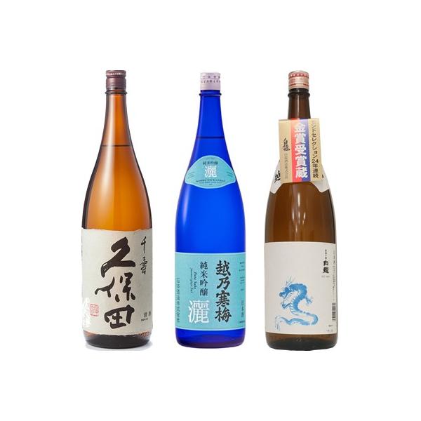 vۓc   1800ml  zT~ r ċ 1800mlƔuxvh1800ml { 3{ ݔ׃Zbg