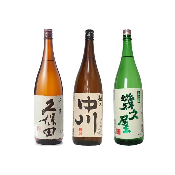 vۓc   1800ml  zT 1800mlƌܑ v 1800ml { 3{ ݔ׃Zbg