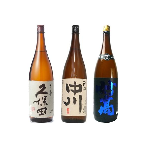 vۓc   1800ml  zT 1800mlƖ |lid { 1800ml { 3{ ݔ׃Zbg