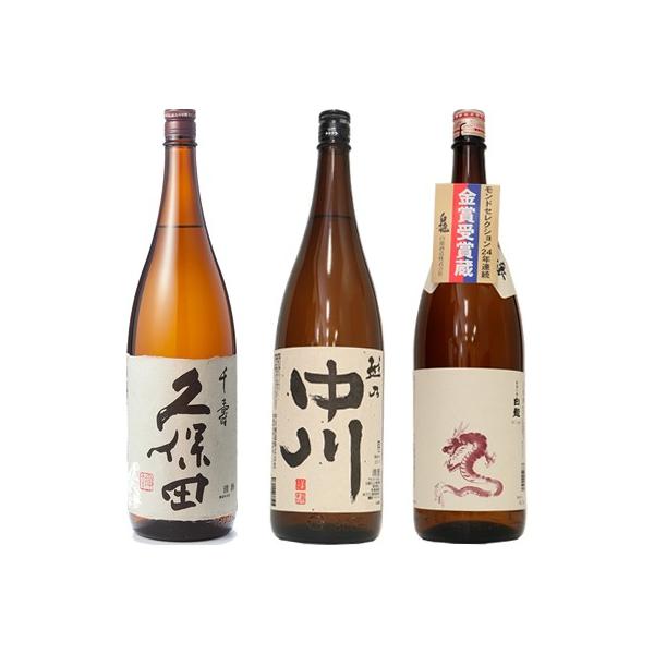 vۓc   1800ml  zT 1800mlƔ Vċuxv1800ml { 3{ ݔ׃Zbg