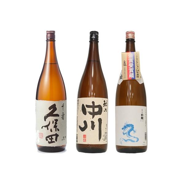 vۓc   1800ml  zT 1800mlƔuxvh1800ml { 3{ ݔ׃Zbg