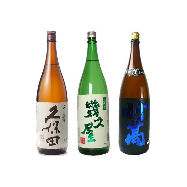 vۓc   1800ml  ܑ v 1800mlƖ |lid { 1800ml { 3{ ݔ׃Zbg