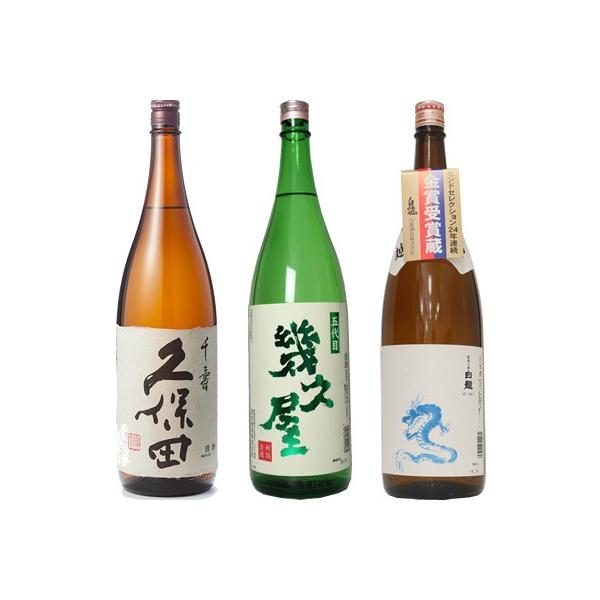 vۓc   1800ml  ܑ v 1800mlƔuxvh1800ml { 3{ ݔ׃Zbg