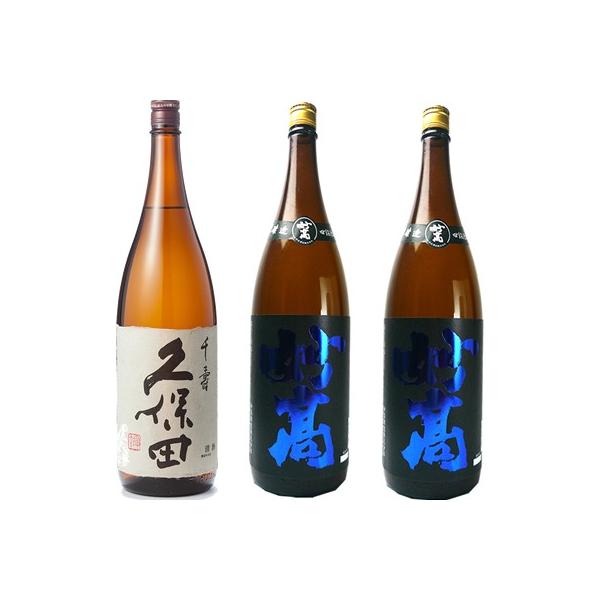 vۓc   1800ml   |lid { 1800ml{ 2{ Zbg { 3{ ݔ׃Zbg