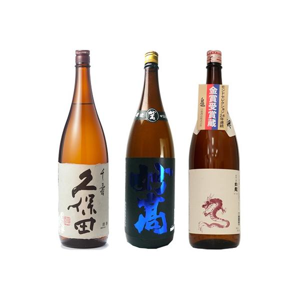 vۓc   1800ml   |lid { 1800mlƔ Vċuxv1800ml { 3{ ݔ׃Zbg