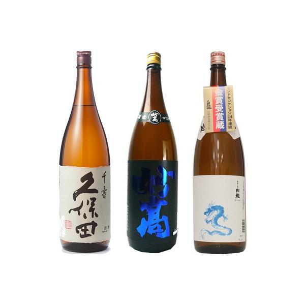 vۓc   1800ml   |lid { 1800mlƔuxvh1800ml { 3{ ݔ׃Zbg