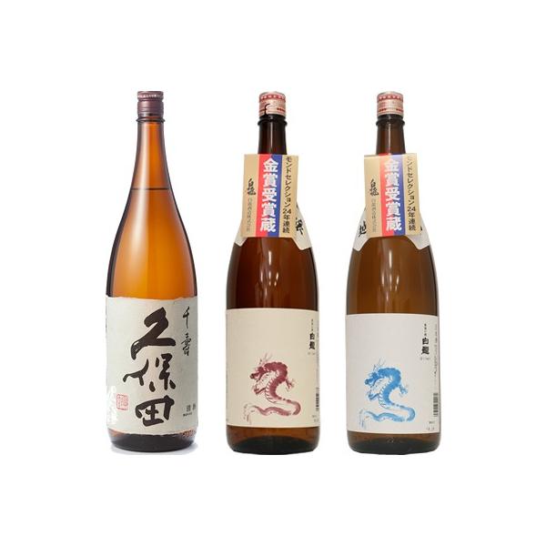 vۓc   1800ml   Vċuxv1800mlƔuxvh1800ml { 3{ ݔ׃Zbg