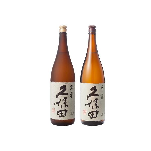久保田 万寿 1800mlの人気商品・通販・価格比較 - 価格.com 久保田 万寿 1800mlの人気商品・通販・価格比較 - 価格.com