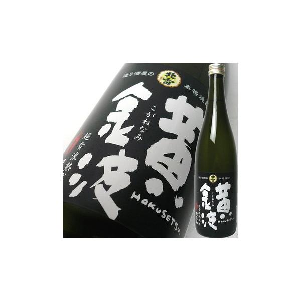 {iĒ k gnÎ g(˂Ȃ)720ml k