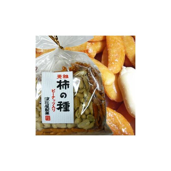 ܂Ƃߔ В`̎is[ibcj145g×10 Qԉ