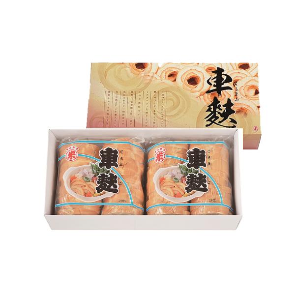 越後名産車麸のギフトセットです。賞味期限：製造から730日（2年）上白二本巻×2　新潟 車麩 マルヨネ 人気のギフト 贈り物やギフトに 添加物を使わない小麦粉グルテン　新潟名物 新潟グルメ 三条市 車麩 麩 ふ おふ くるま 新潟グルメ 新...