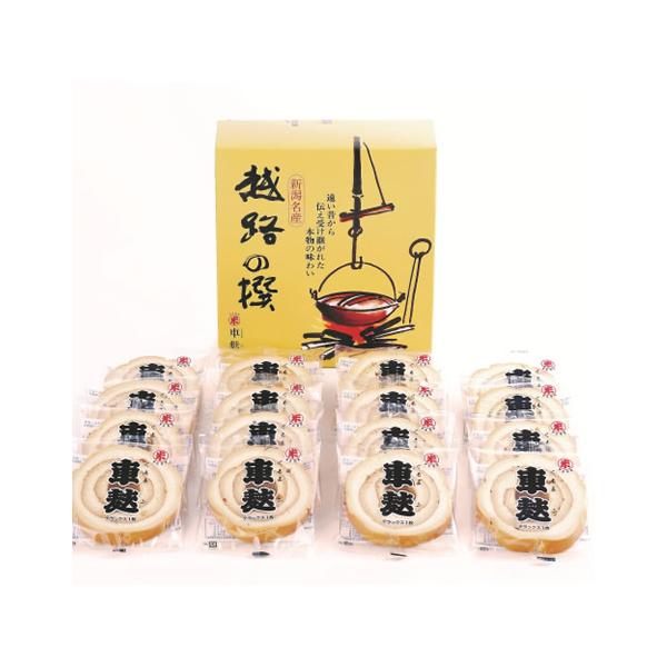 マルヨネ自慢のデラックス車麸の1枚詰をギフトセットにしました。賞味期限：製造から730日（2年）内容量：デラックス1枚×16袋新潟 車麩 マルヨネ 人気のギフト 贈り物やギフトに 添加物を使わない小麦粉グルテン　新潟名物 新潟グルメ 三条市...