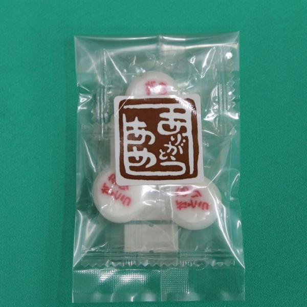 ありがとう飴 3個入 イチゴ味 Buyee Buyee Japanese Proxy Service Buy From Japan Bot Online