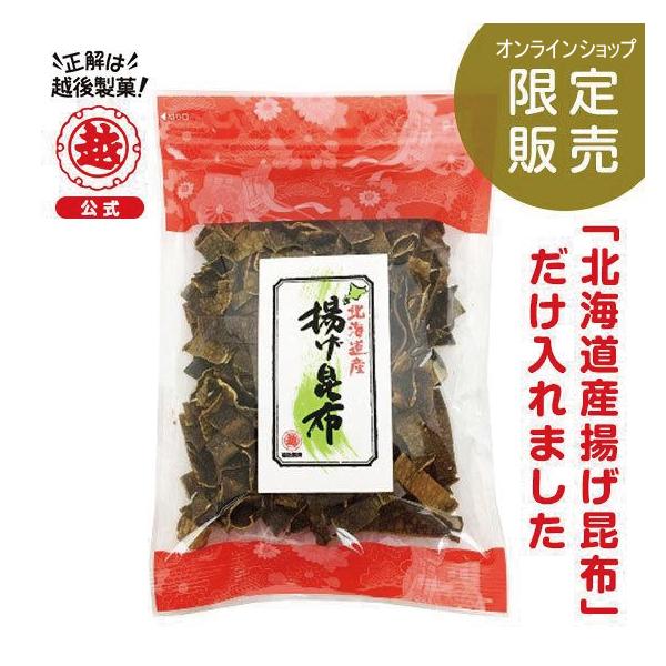 越後製菓 越後製菓 味の追求/350 あまから醤油おかき : 越後製菓