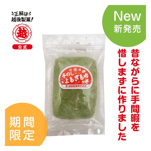 z㐻ف@̂@300g@yICVbv̔z