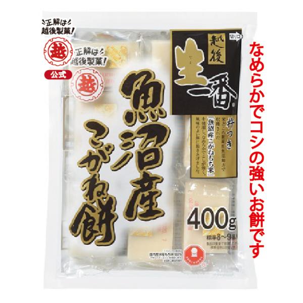 z㐻ف@z㐶ԁ@Y˖400g@؂݁@