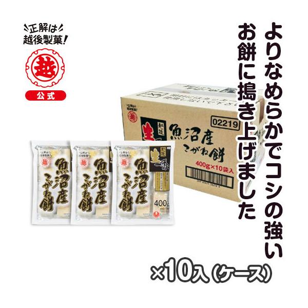 z㐻ف@z㐶ԁ@Y˖(؂݌)400g×10()