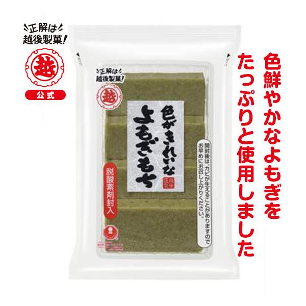 FꂢȂ@220g@݂͂܂łɂԂĂ܂B