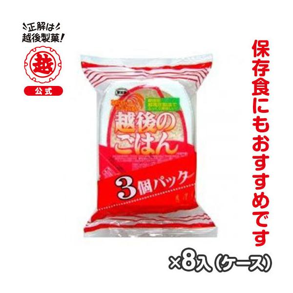 z㐻ف@ẑ͂@200g×3pbN×8()