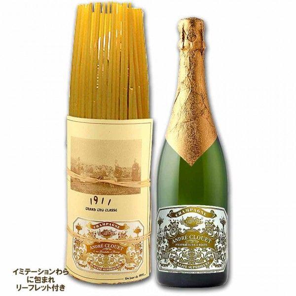 シャンパーニュ アン ジュール ド ミルヌフサンオンズ 造り手 アンドレ クルエ Nv イミテーションわら包み 750ml フランス スパークリング ワイン Wf 8405 100 Echigoya 通販 Yahoo ショッピング