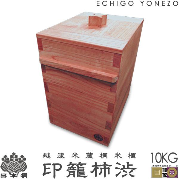 zđ Y {˕Ăт Ċ`a 10kgp LX^[t(LIvV) C V ΋˒\y `H|m葢 ğC CXXgbJ[ 