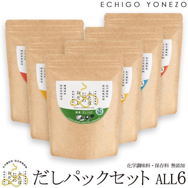 ӂ΂̂ pbN 6Zbg 킹 肱킹 ƍz B[KFؖ؂ wEۑ Y Yf  o` 