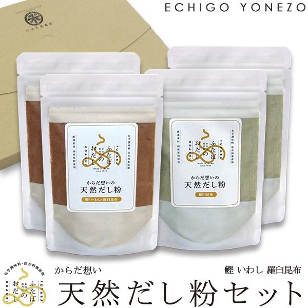 ӂ΂̂ 炾z VRZbg 200g (50g×4) 䂤pPZbg 킹×2 Pz×2 wEۑY  t^o 