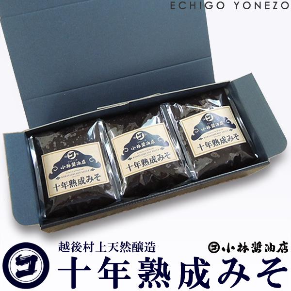 \Nn݂ MtgZbg 500g×3 ۑ哤gp z㑺VR nX ݂ Ă݂ n V яݖX 