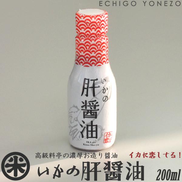 ̊̏ݖ 200ml hgpݖ hg傤  CJɗĂ oeCXgL[v{g ^Cv 򒹃t[Y
